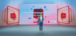 HUAWEI เผยเทคโนโลยียกระดับประสิทธิภาพการไลฟ์สตรีม สำหรับแพลตฟอร์มอีคอมเมิร์ซ-ร้านค้าออนไลน์